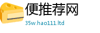 2025新澳门天天精准大全谜语含2025新奥天天开好彩新奥好彩免费